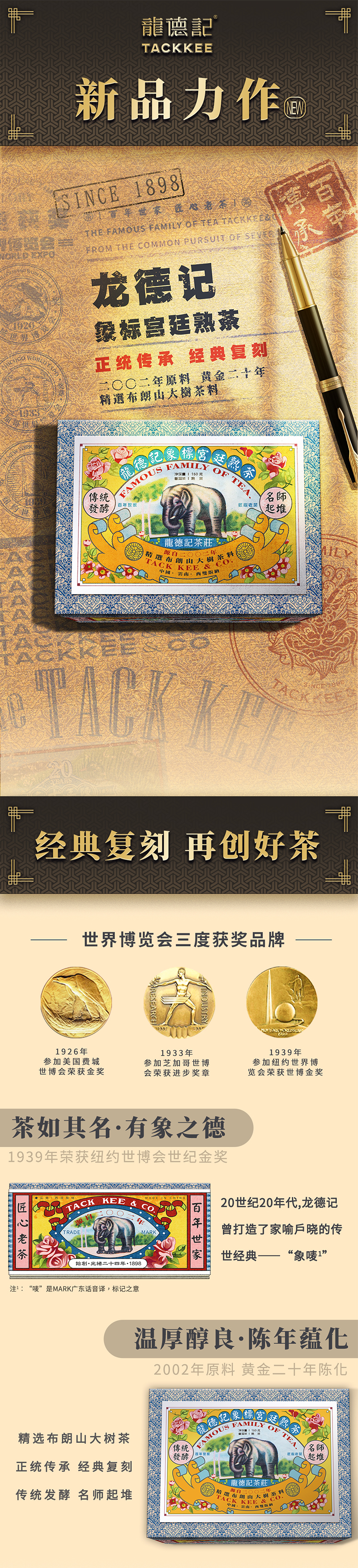 未标题-2_01.jpg